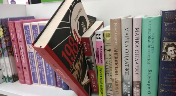 Новости Севастополя - 