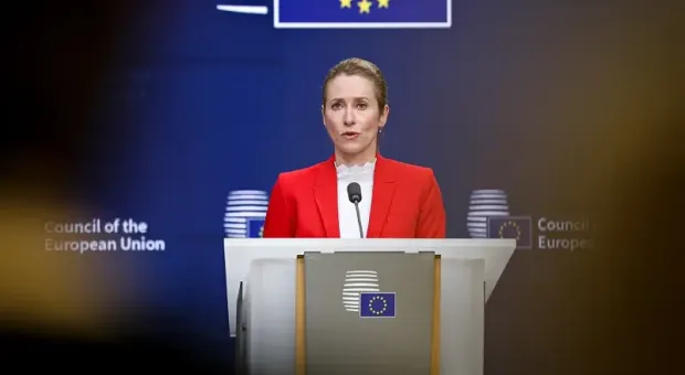 Мировые новости - 