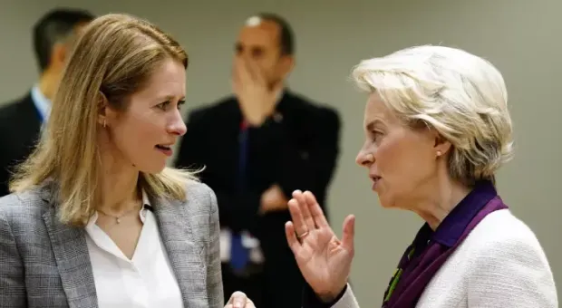 Мировые новости - 