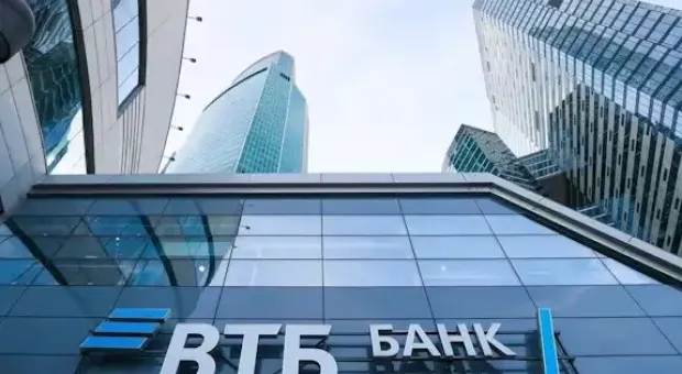 Новости России - Пенсионерке пришёл налог на автомобиль, которого у неё никогда не было