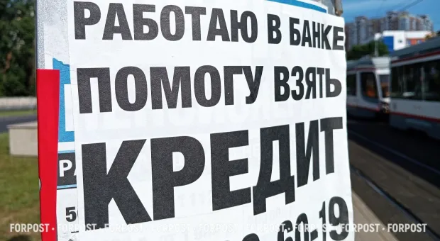 Новости России - Европа потребовала от России ограничить армию и провести выборы