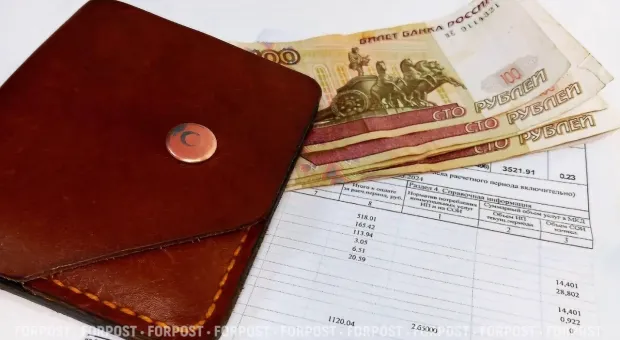 Новости России - По следам испанских партизан в Крыму: гид из Ялты водит просветительские походы по горам