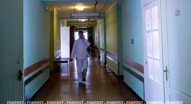 Новости Севастополя - 