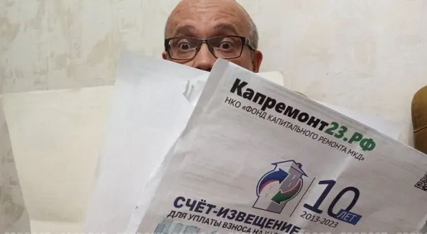 Новости Севастополя - 