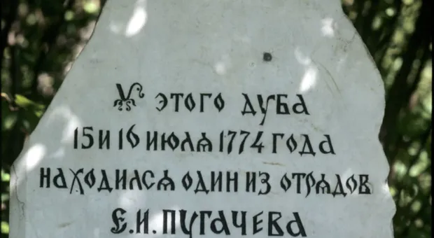 Новости России - 