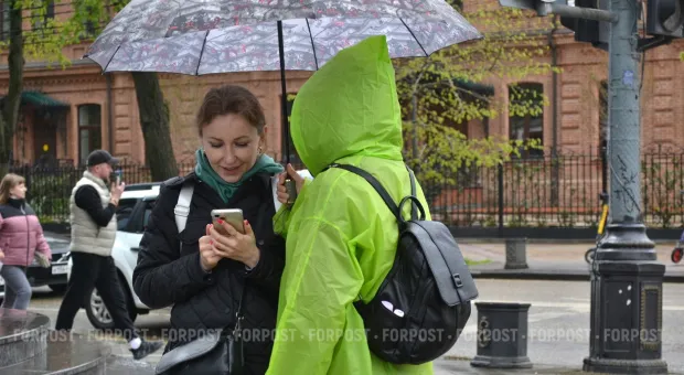 Новости России - 