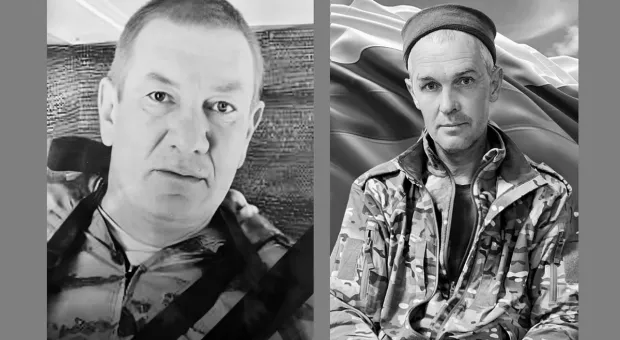 Новости Севастополя - 