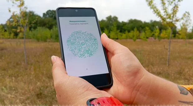 Новости России - Зима в Крыму начнётся с небольшого похолодания