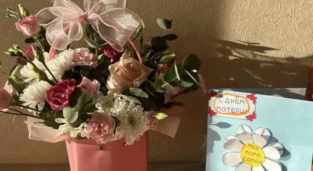 Новости России - 