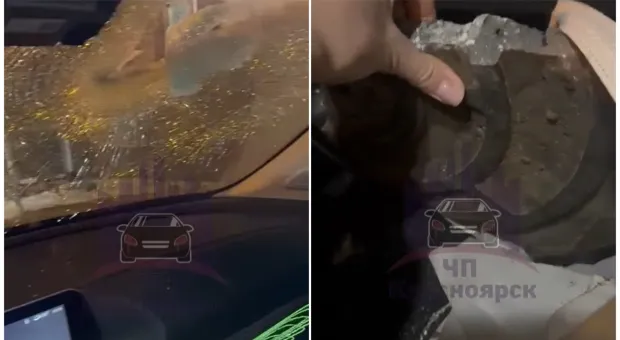 Новости России - 