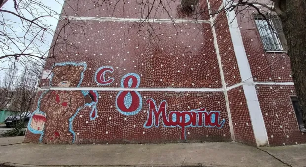 Новости Севастополя - Дмитрий Белик: "Мы обречены на компромисс"