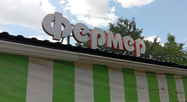 Новости Севастополя - Молочную ферму под Севастополем сгоняют с земли