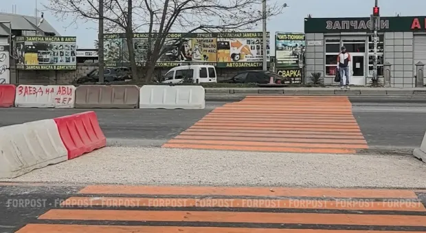 Новости Севастополя - 