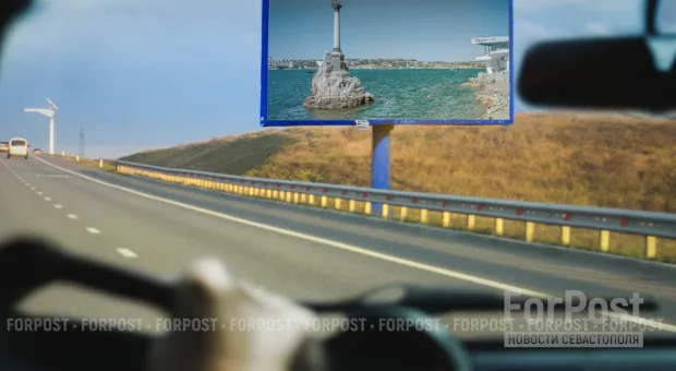 Новости Севастополя - Информация о размещении всех легальных торговых точек во всех районах Севастополя станет открытой. Спасёт ли это от взяточничества?