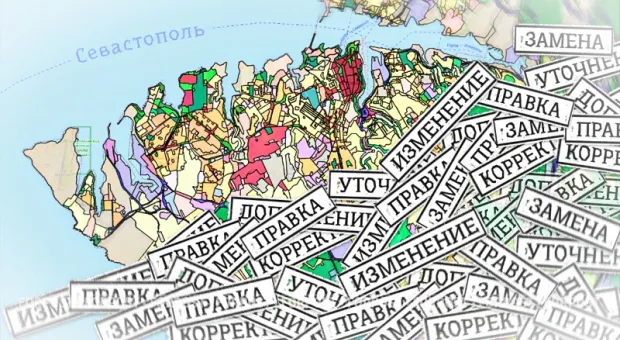 Новости Севастополя - Комиссия подвела черту под генпланом Севастополя