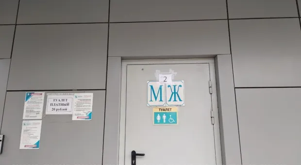 Новости Севастополя - Кто нажал на паузу в сносе многоэтажки-самостроя в Севастополе 