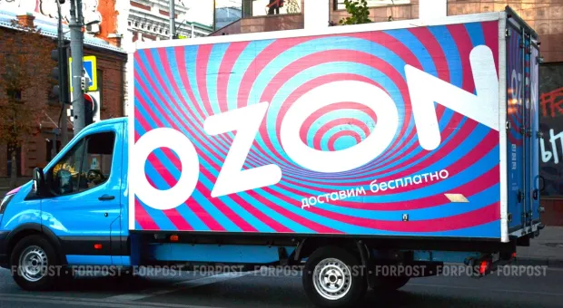 Новости Севастополя - 