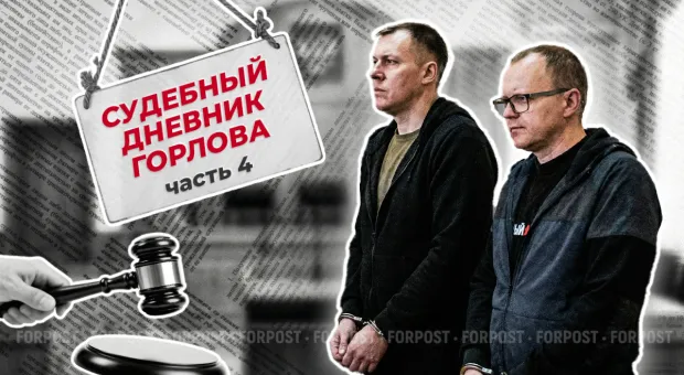 Новости Севастополя - 