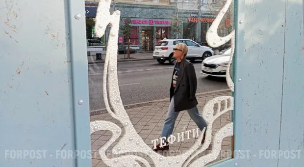 Новости Севастополя - Философ Александр Дугин назвал главные риски мирного плана по Украине