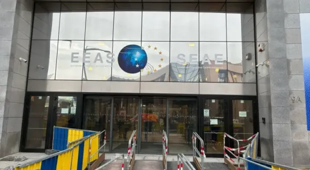 Мировые новости - 