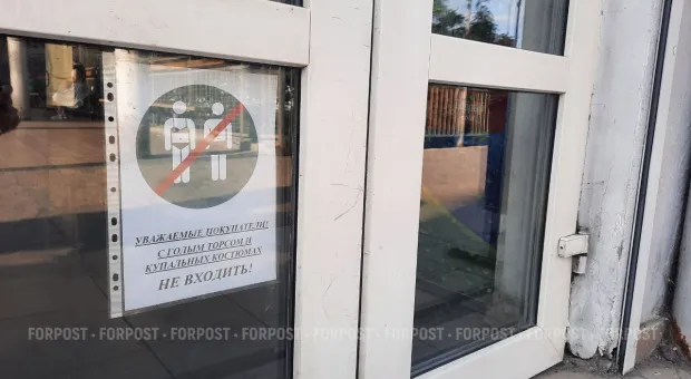 Новости Севастополя - В севастопольском центре крови очень ждут доноров со 2-й группой крови и отрицательным резус-фактором