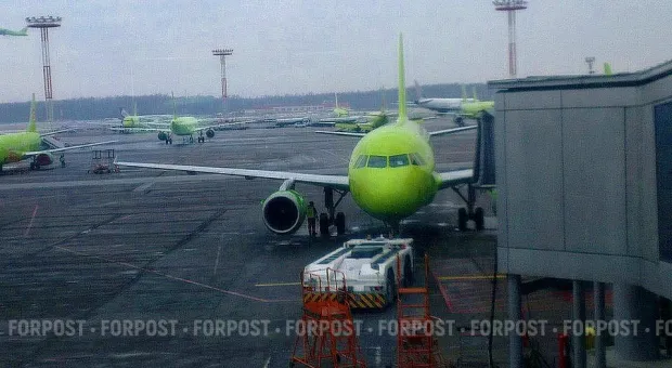 Новости России - 