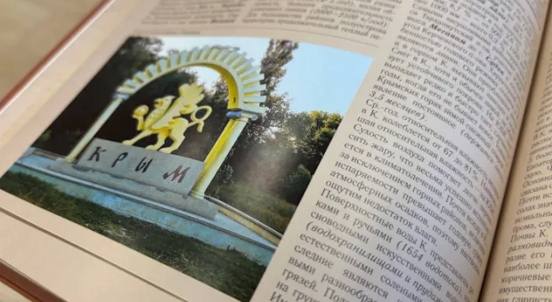 Новости Севастополя - В Севастополь впервые приедет театр кукол им. Сергея Образцова 