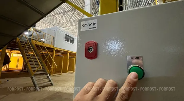 Новости Севастополя - Как будет ходить общественный транспорт в центре Севастополя