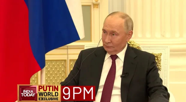 Новости России - 