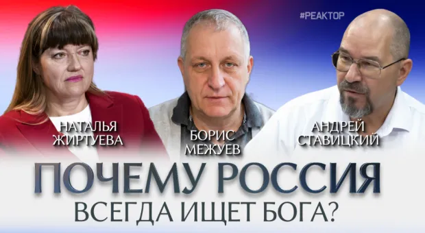 Новости Севастополя - Биометрия в школах: повысится ли безопасность, если за ней будет следить алгоритм?
