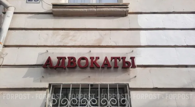 Новости Севастополя - Украина сама просит Россию не отказываться от РЛС в Севастополе и Мукачево