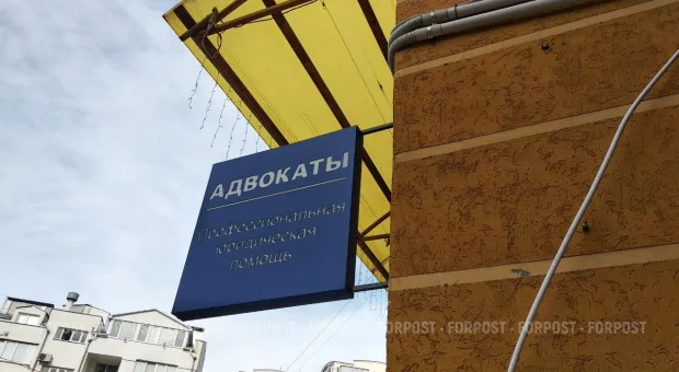 Новости Севастополя - Зачем крымских пенсионеров гонят в Украину? — интервью с Антоном Афанасьевым