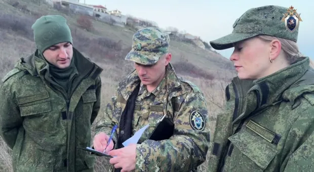 Новости Крыма - 