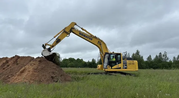 Мировые новости - 