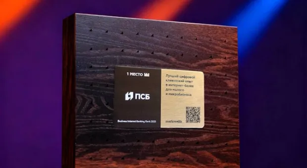 Новости Севастополя - Осень двумя руками держится за Севастополь 