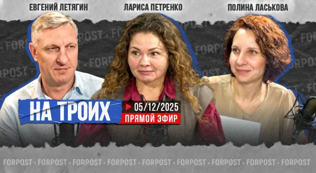 Новости Севастополя - Россияне стали смелее заказывать дорогие люксовые товары через маркетплейсы