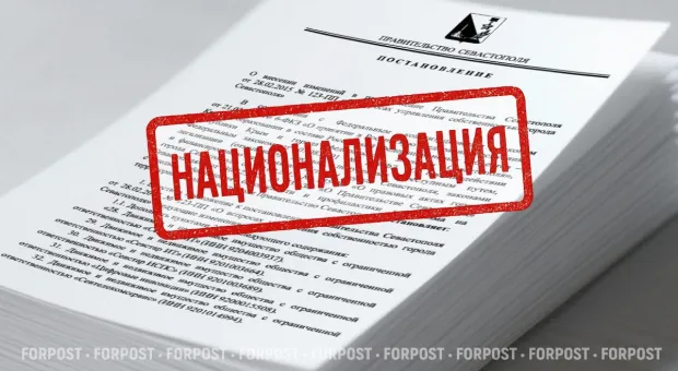 Новости Севастополя - Пятница 16:00. Прямой эфир «На троих». Искушение взяткой/ Умный ритейл будущего/ Чаевые для Ozon