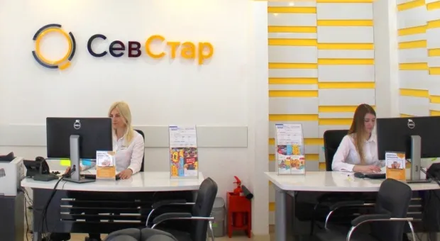 Новости Севастополя - 