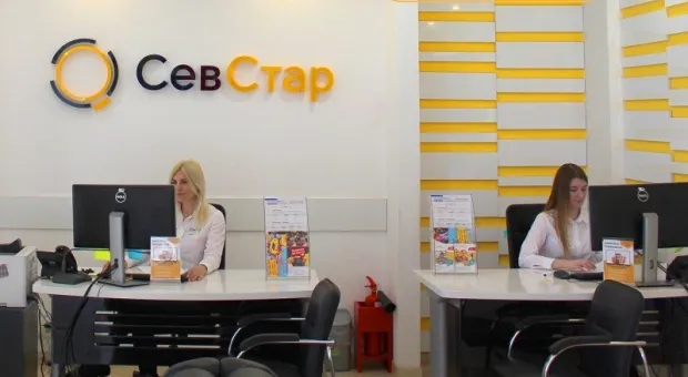 Новости Севастополя - 