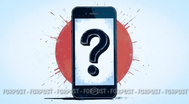 Новости России - 