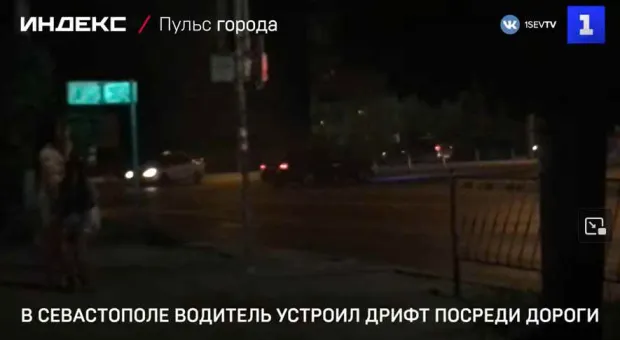 Новости Севастополя - В озере под Севастополем второй день ищут пропавшего