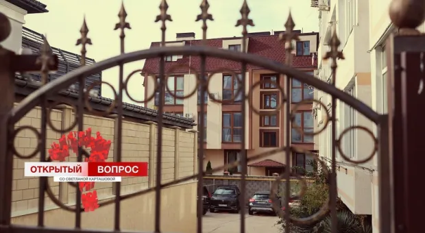 Новости Севастополя - В европейской стране намерены установить предельную численность населения