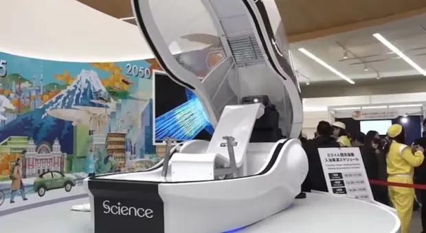 Мировые новости - 