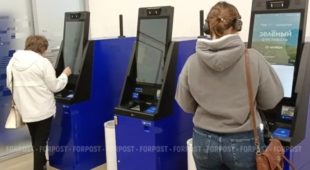 Новости России - Трамп заявил о разочарованности «не готовым» к миру Зеленским