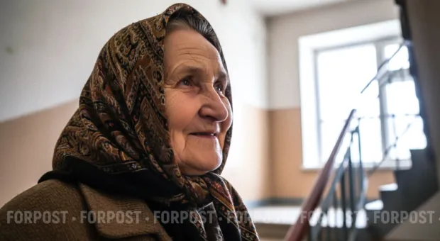 Новости Крыма - 