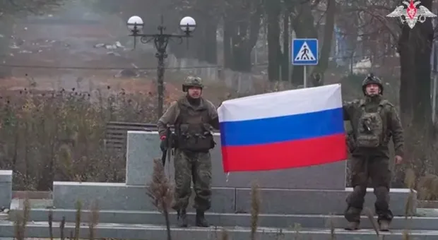 Мировые новости - 