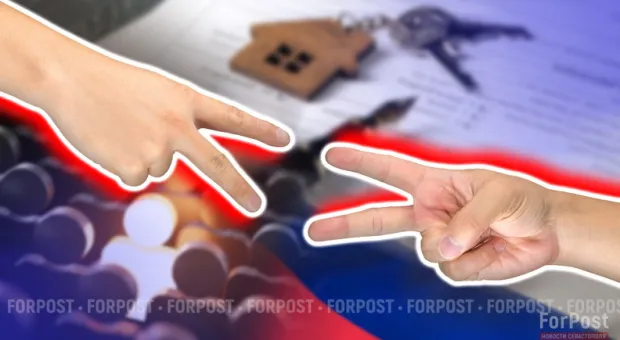 Новости Севастополя - 