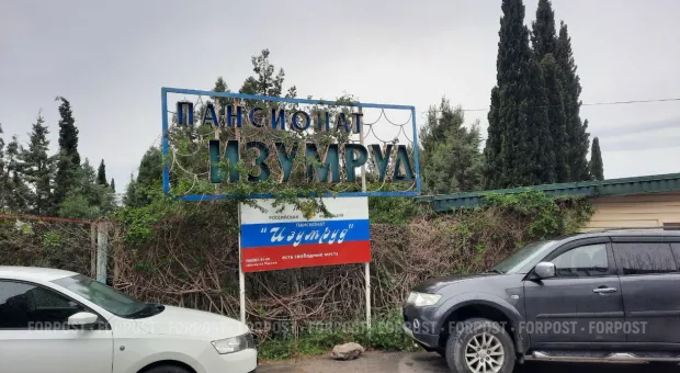 Новости Севастополя - Крушение последнего «Антея»: экипаж мог погибнуть