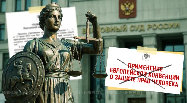 Новости Севастополя - 