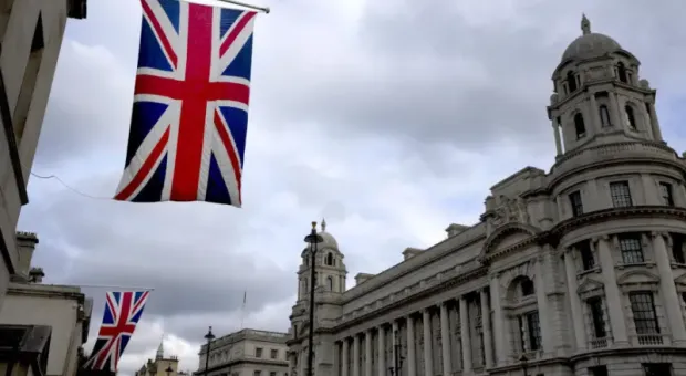 Мировые новости - 